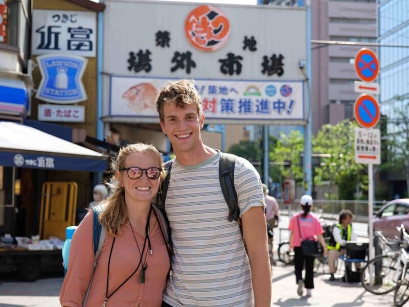 Tokyo Kickstart Tour With Local Guide - Inclusions