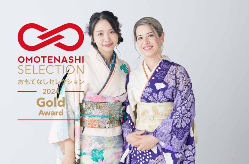 Tokyo: Kimono-Making Experience - Contact Information
