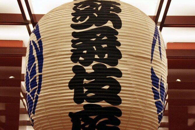 Tokyo: Know About Traditional Performing Kabuki and Ginza Walking - Exploring the Ginza Shopping District