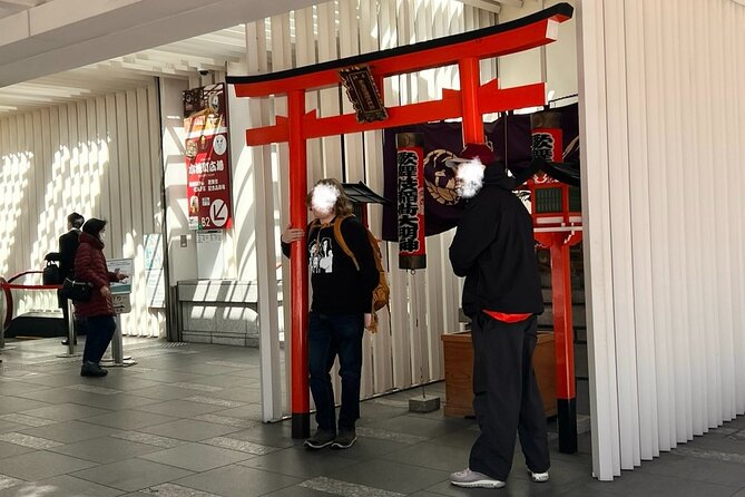 Tokyo, Learn About Japanese Traditional Art KABUKI in Ginza - Meeting Point and Start Time