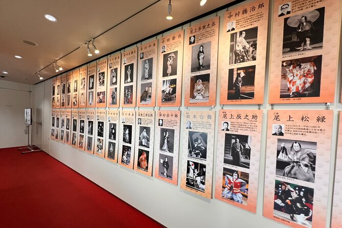 Tokyo, Learn About Japanese Traditional Art KABUKI in Ginza - Tour Details and Inclusions