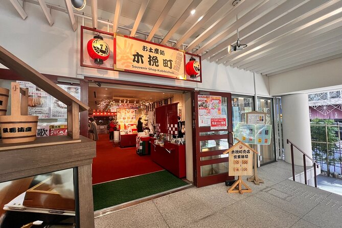 Tokyo, Learn About Japanese Traditional Art KABUKI in Ginza - Cancellation and Booking Policy