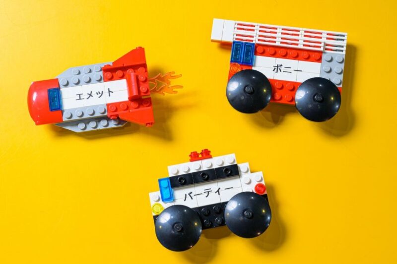 Tokyo: Legoland Discovery Center Admission Ticket - LEGO Ninjago City Adventure