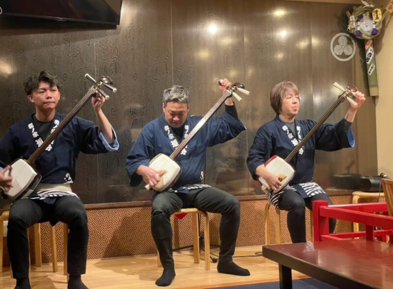 Tokyo: Live Shamisen Guitar and Izakaya Experience - Pricing and Inclusions