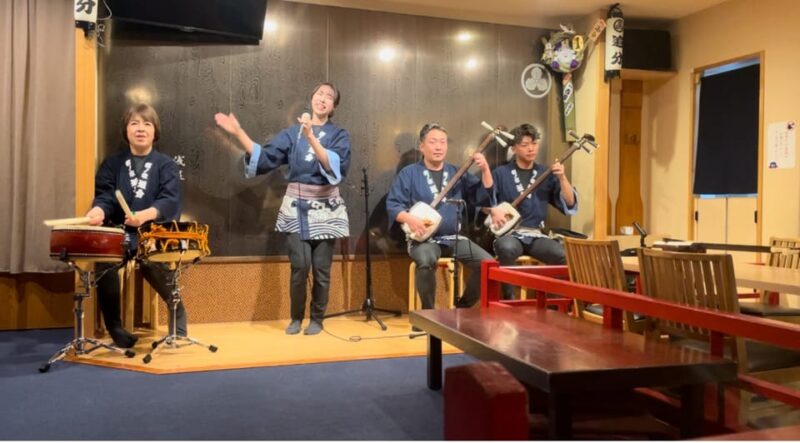 Tokyo: Live Shamisen Guitar and Izakaya Experience - Experience Highlights