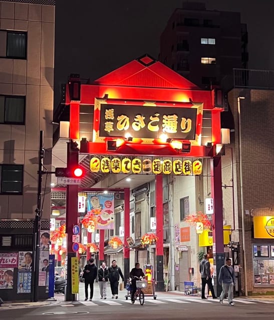 Tokyo: Live Shamisen Guitar and Izakaya Experience - Itinerary Details