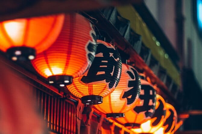 Tokyo Local Flavors Night Tour in Shinjuku - Inclusions