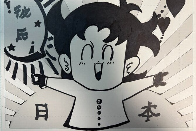 Tokyo Manga Adventure - Drawing Tools and Supplies