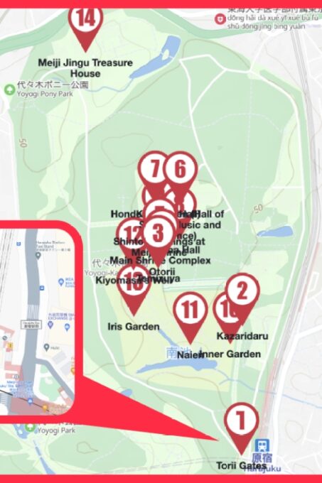 Tokyo: Meiji Jingu Shrine With Smartphone Audio Guide App - Preparing for the Experience