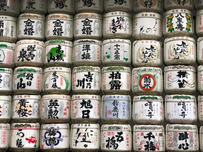 Tokyo: Meiji Shrine, Imperial Palace and Senso-ji Bus Tour - FAQ