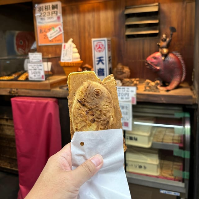 Tokyo: Mitaka Forest and Kichijoji Food Walking Tour - Itinerary Overview