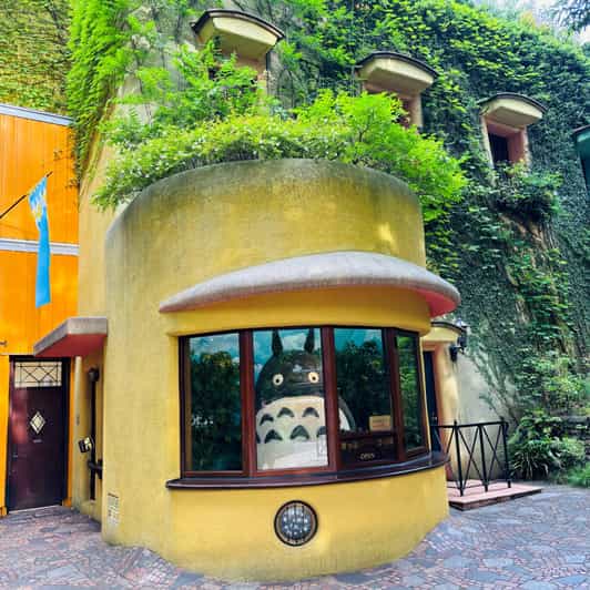 Tokyo: Mitaka Forest and Kichijoji Food Walking Tour - Ghibli Museum Exterior