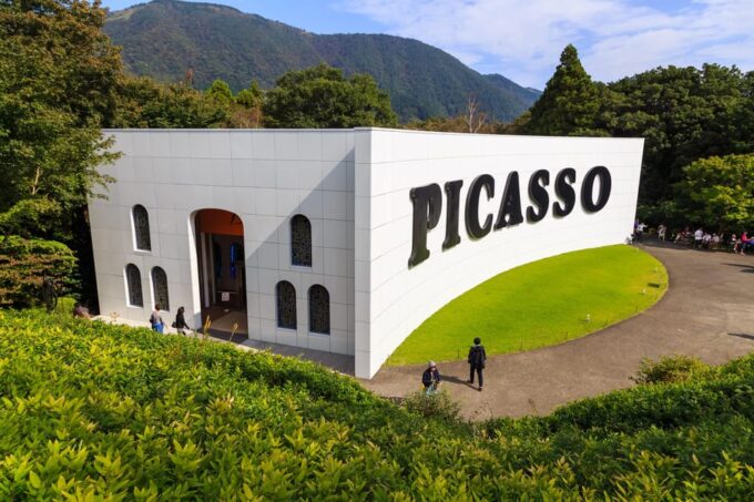 Tokyo: Mt.Fuji, Hakone & Open-Air Musuem or Oshino Hakkai - Frequently Asked Questions