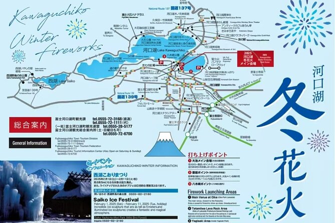 Tokyo Mt. Fuji, Kawaguchiko Fireworks Small Group - Cancellation Policy