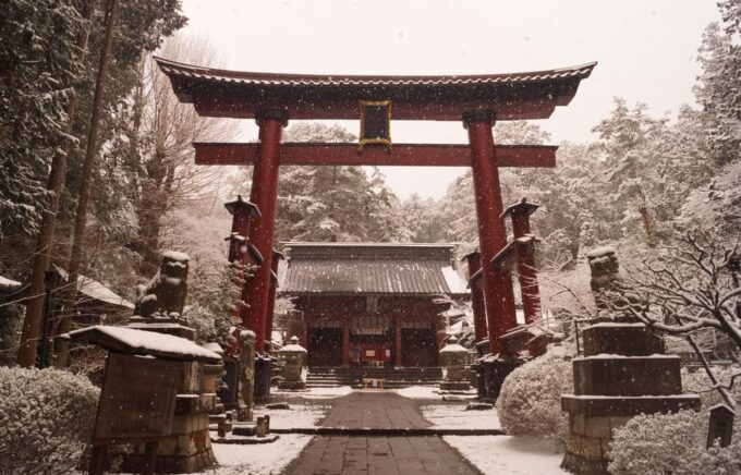 Tokyo: Mt.Fuji Private Sightseeing Tour Eng Speaking Driver - Pickup Location