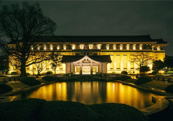 Tokyo: National Museum of Modern Art Night Festival - Museum Exhibitions