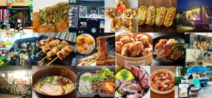 Tokyo: National Museum of Modern Art Night Festival - Frequently Asked Questions