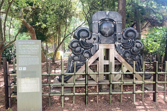 Tokyo National Museum Private Tour - Museum Collection