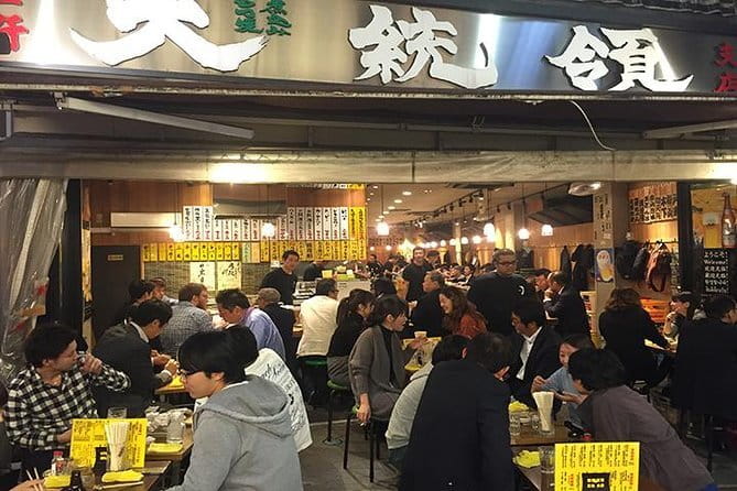 Tokyo Night Out - What to Expect
