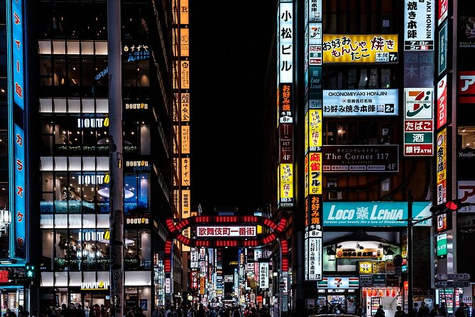 Tokyo Night Tour: A Unique Experience - Accessibility and Accommodations