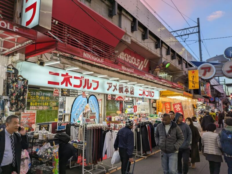 Tokyo: Night Tour! Lets Eat up in Uenos Ameyoko Market - Meeting Point