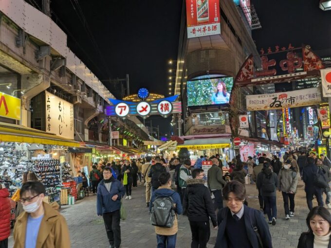 Tokyo: Night Tour! Lets Eat up in Uenos Ameyoko Market - Frequently Asked Questions