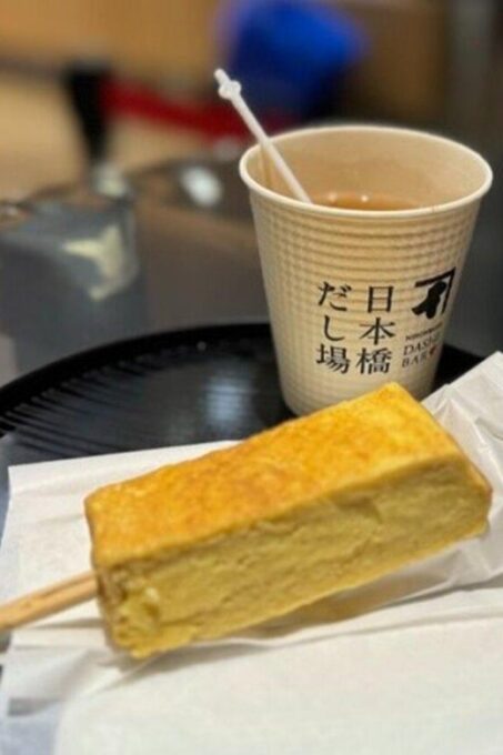 Tokyo Nihonbashi 2-Hour Dashi Drinking and Shopping Tour - Booking and Cancellation Policy