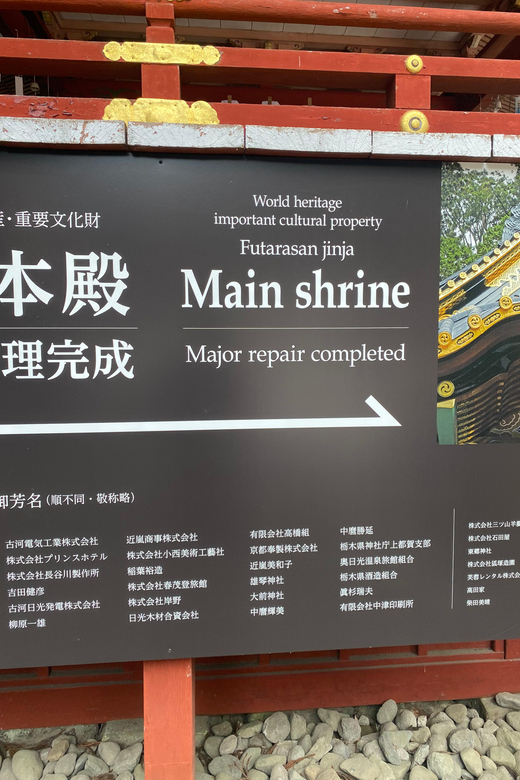 Tokyo: Nikko Private Day Trip With English Speaking Guide - Important Information