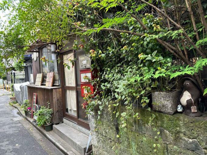 Tokyo Old Traditional Town~Yanaka Food & Cultural Tour - Duration and Schedule