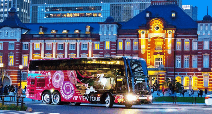 Tokyo: Open Top Sightseeing Bus With Audio Guide - Important Information