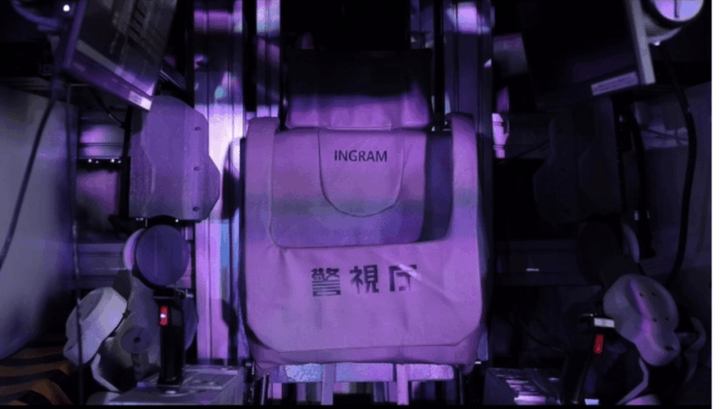 Tokyo: Pilot the Life-Size Mech From the Anime Patlabor - Highlights and Activities