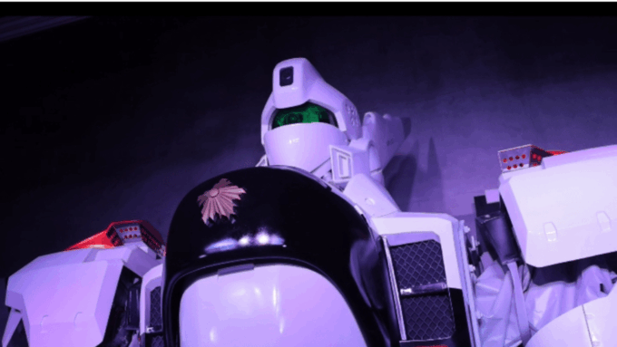 Tokyo: Pilot the Life-Size Mech From the Anime Patlabor - Important Safety Guidelines