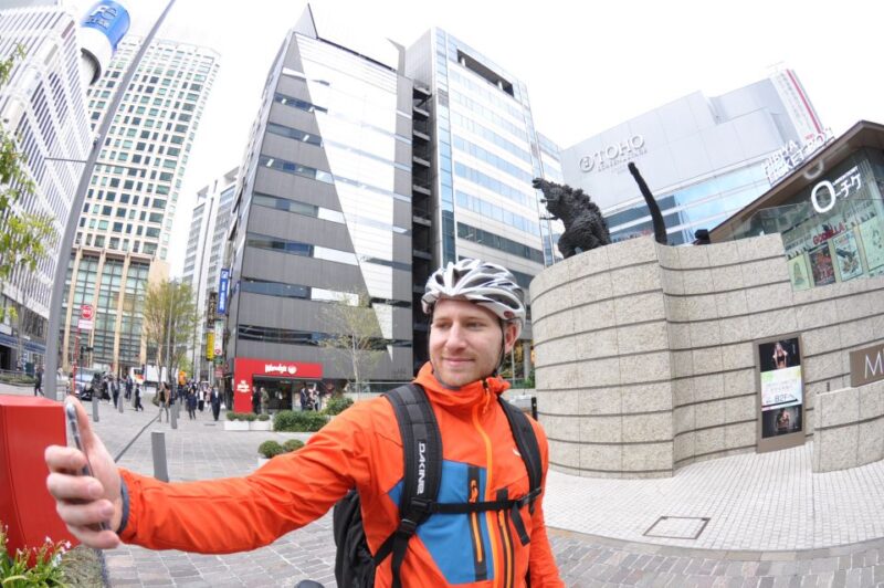 Tokyo: Private Cycling Tour With Cute E-Bike - Customizing the Tour Route