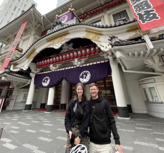 Tokyo: Private Cycling Tour With Cute E-Bike - Picnic With Japanese Sweets and Tea