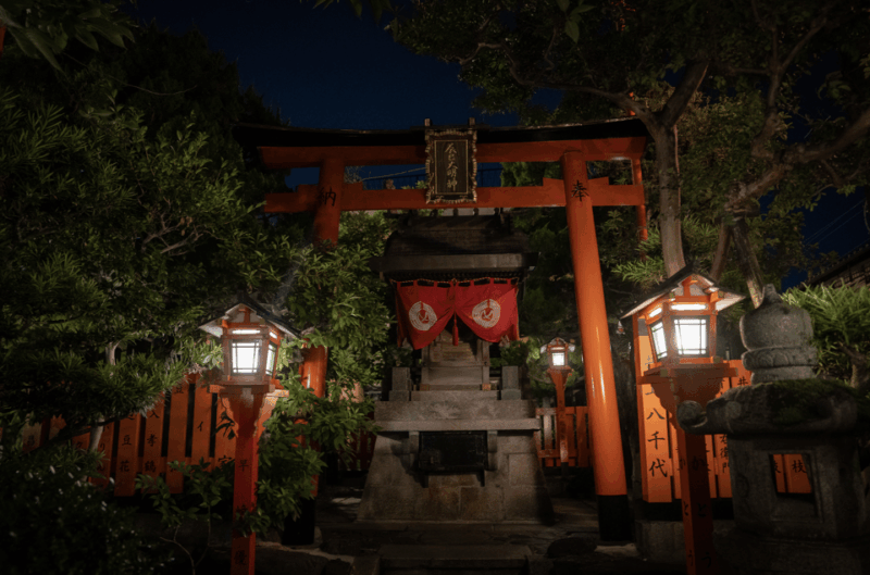 Tokyo: Private Dinner With Geisha - Meeting Point and Directions