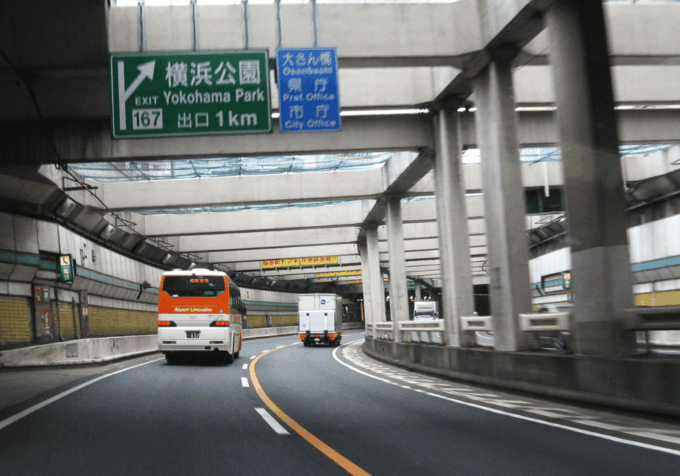 Tokyo: Private Luxury Transfer To/From Yokohama - Luxurious and Comfortable Ride