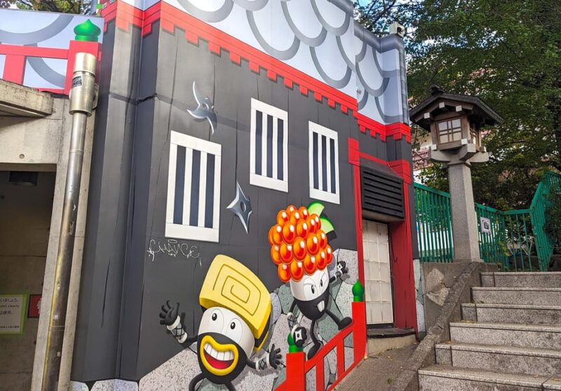 Tokyo: Private Morning Run With Sento Bath Experience - What to Bring and Important Information