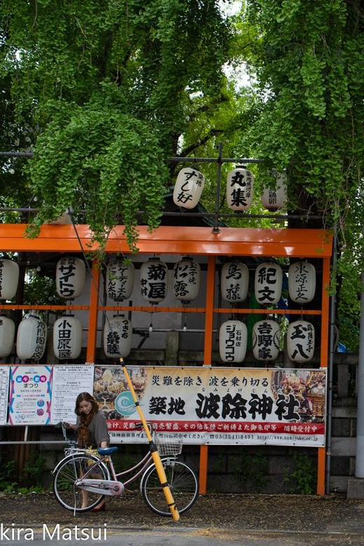Tokyo Private Photography Tour With Photographer: Course-1 - Tour Guide Information
