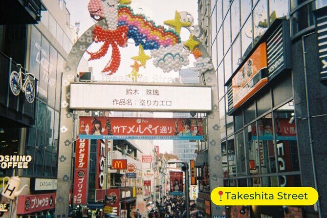 Tokyo Private Tour by Car with English-Speaking Driver (Premium) - Exploring Tokyo in Style and Comfort