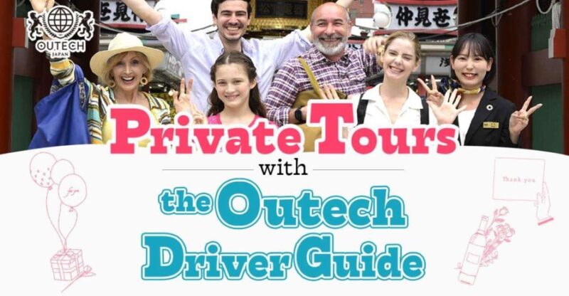 Tokyo Private Tour - Itinerary