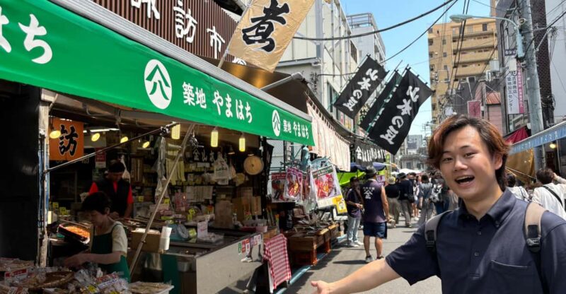 Tokyo: Private Tsukiji Market Walking Tour - Guided Tour of Tsukiji Outer Market