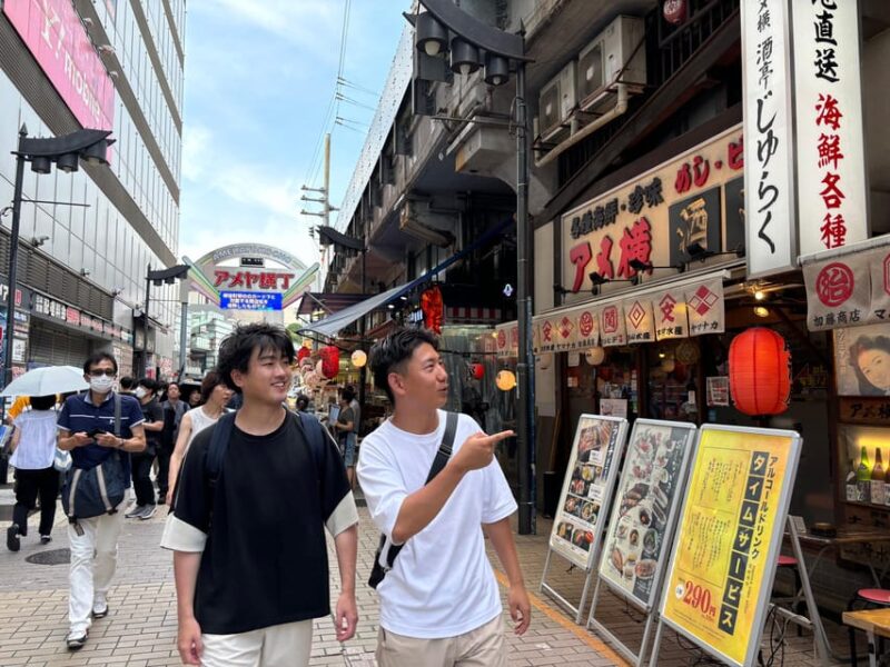 Tokyo: Private Ueno Historical & Local Tour (With Lunch) - Key Points