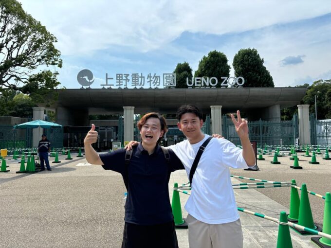 Tokyo: Private Ueno Historical & Local Tour (With Lunch) - Returning to Ueno Park