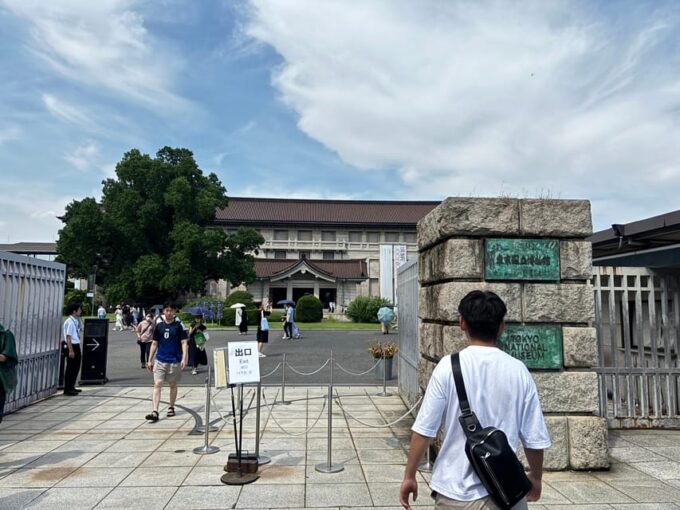 Tokyo: Private Ueno Historical & Local Tour (With Lunch) - Important Tour Information