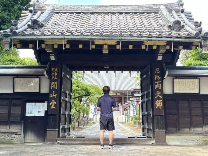 Tokyo: Private Ueno Historical & Local Tour (With Lunch) - Availability and Booking Details