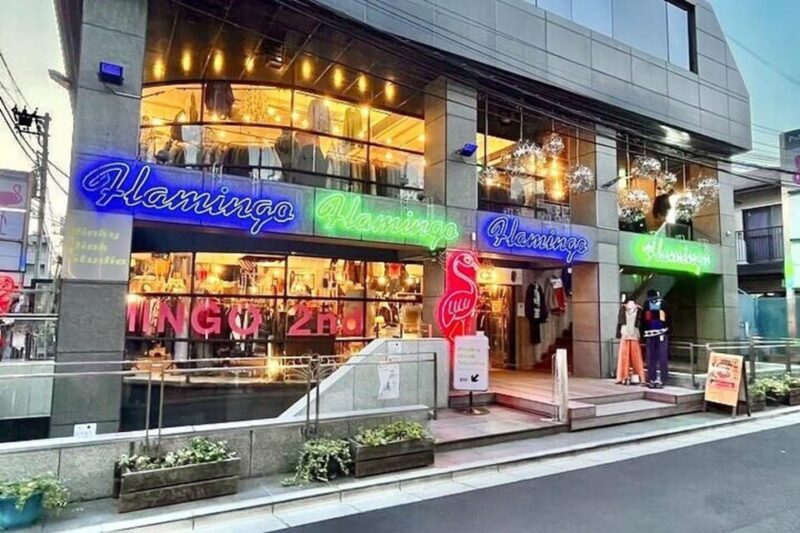 Tokyo: Private Vintage Shopping Tour in Near Shibuya - Customer Reviews