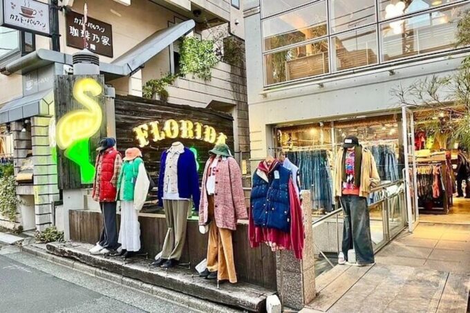 Tokyo: Private Vintage Shopping Tour in Near Shibuya - Preparing for the Tour