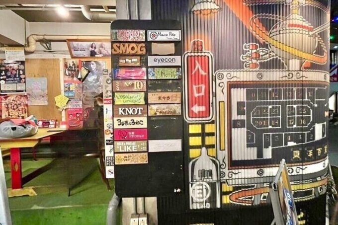 Tokyo: Private Vintage Shopping Tour in Near Shibuya - Exploring Shimokitazawas Vintage Charm