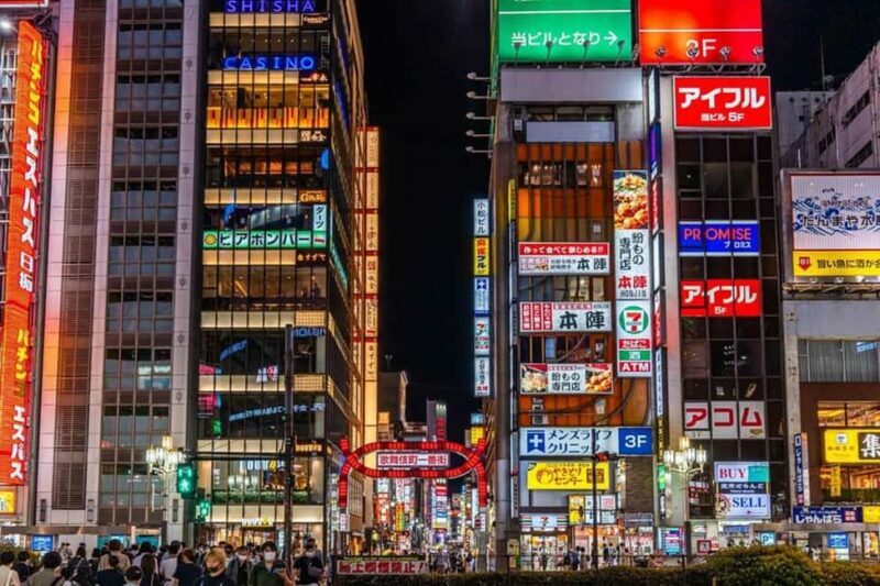 Tokyo: Private Walking Tour with a Local Guide - The Sum Up