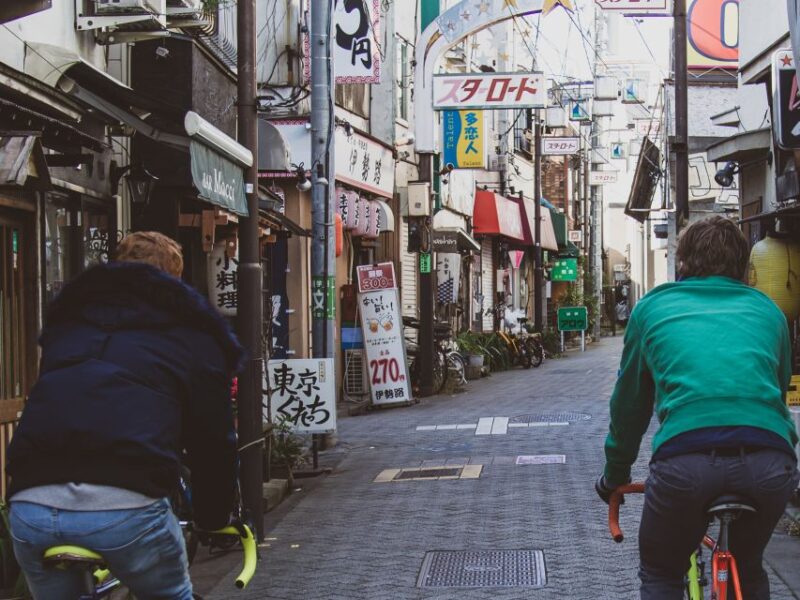 Tokyo: Private West Side Vintage Road Bike Tour - Rider Requirements
